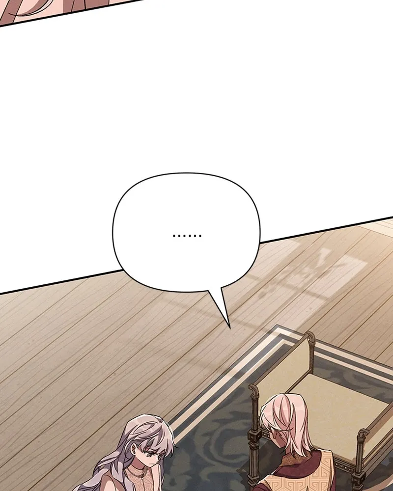 โอ้ ศัตรูที่รัก ตอนที่ 53 รูปที่ 11