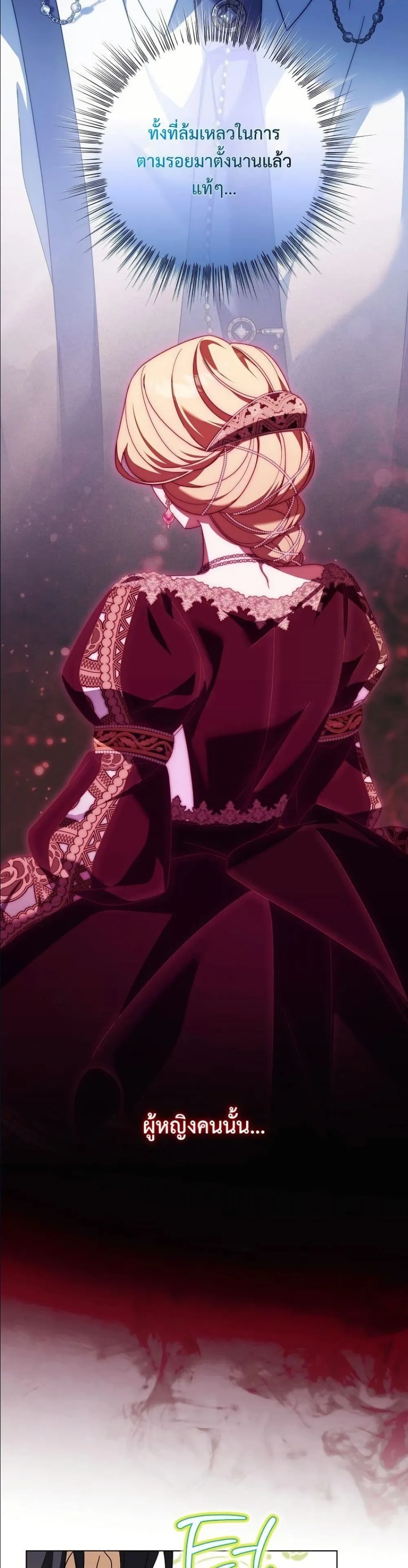 Manga-lc-com อ่านมังงะ อ่านการ์ตูน ออนไลน์ ฟรี Looking For The Villainess Contract Husband ตอนที่ 1 2 3 4 5 6 7 8 9 10 11 12 13 14 ฟรี ไม่มีโฆษณา Manga-lc - อ่าน มังงะ อ่าน การ์ตูน ออนไลน์ อ่านมังงะ ฟรี