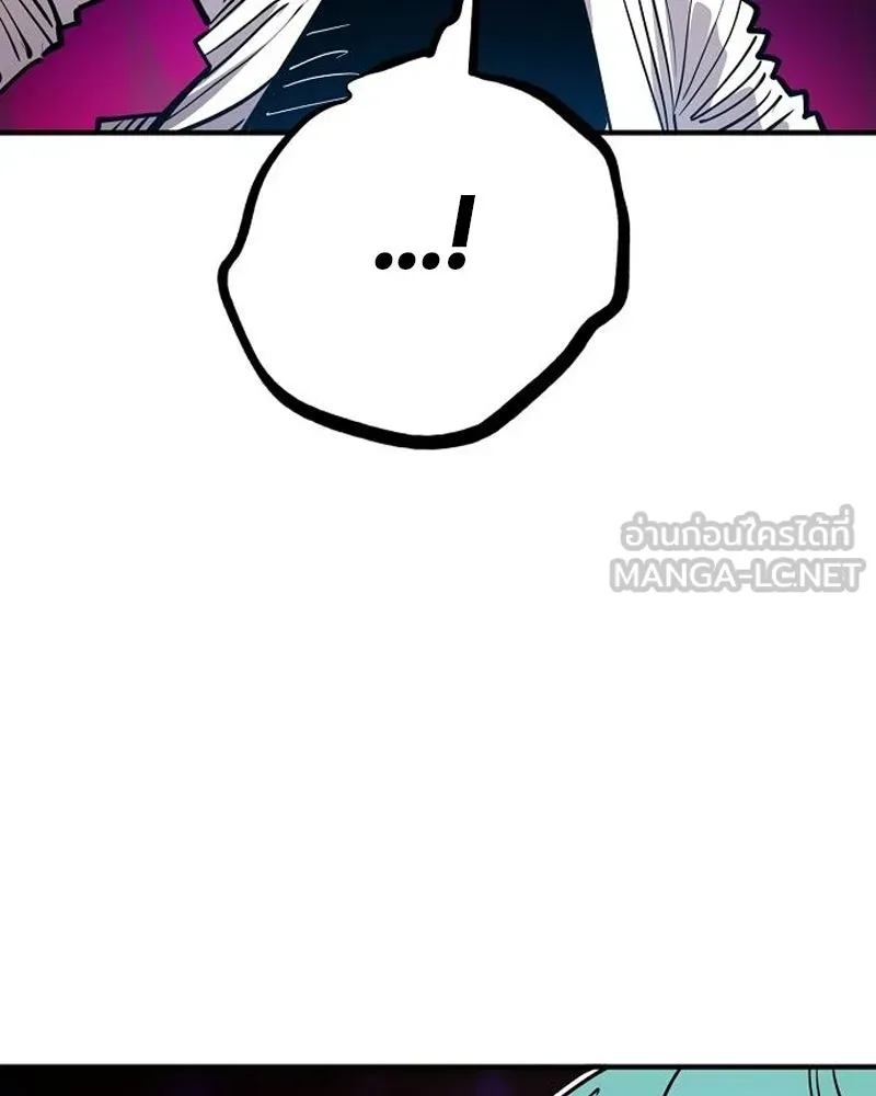 Player ตอนที่ 191 รูปที่ 36
