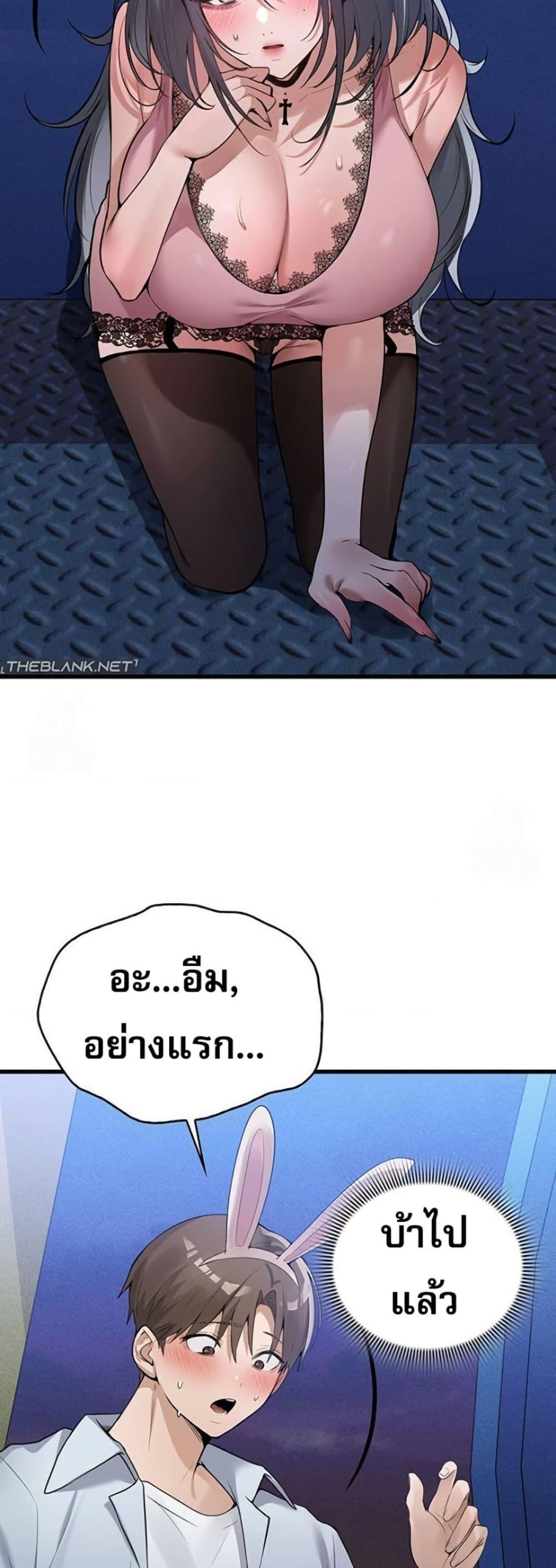 Doujin-Lc- อ่าน โดจิน มังฮวา เกาหลี ญี่ปุ่น จีน แปลไทย PC Cafe Goddess ตอนที่ 1 2 3 4 5 6 7 8 9 10 11 12 13 14 ฟรี ไม่มีโฆษณา อ่าน โดจิน Manhwa เกาหลี ญี่ปุ่น จีน เรามีครบ คัดมาให้เน้นๆ โดจิน 18+ รับประกันความฟินโดย  Doujin Lc