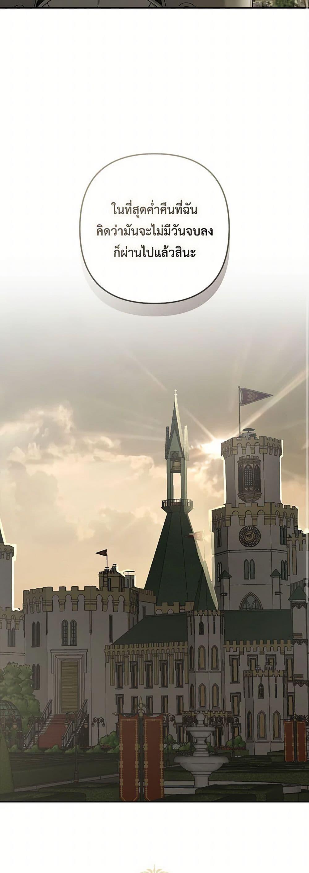 Manga-lc-com อ่านมังงะ อ่านการ์ตูน ออนไลน์ ฟรี Two Names of Night ตอนที่ 1 2 3 4 5 6 7 8 9 10 11 12 13 14 ฟรี ไม่มีโฆษณา Manga-lc - อ่าน มังงะ อ่าน การ์ตูน ออนไลน์ อ่านมังงะ ฟรี