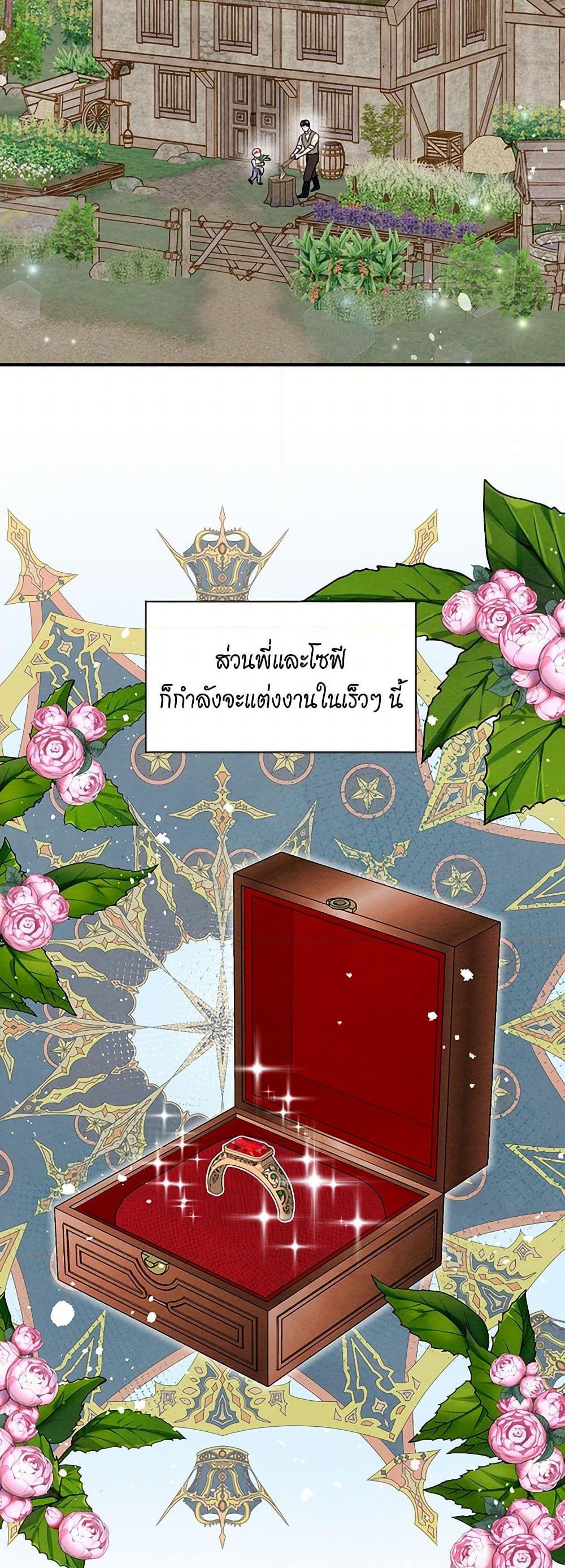 Manga-lc-com อ่านมังงะ อ่านการ์ตูน ออนไลน์ ฟรี Iris – The Lady and Her Smartphone ตอนที่ 1 2 3 4 5 6 7 8 9 10 11 12 13 14 ฟรี ไม่มีโฆษณา Manga-lc - อ่าน มังงะ อ่าน การ์ตูน ออนไลน์ อ่านมังงะ ฟรี