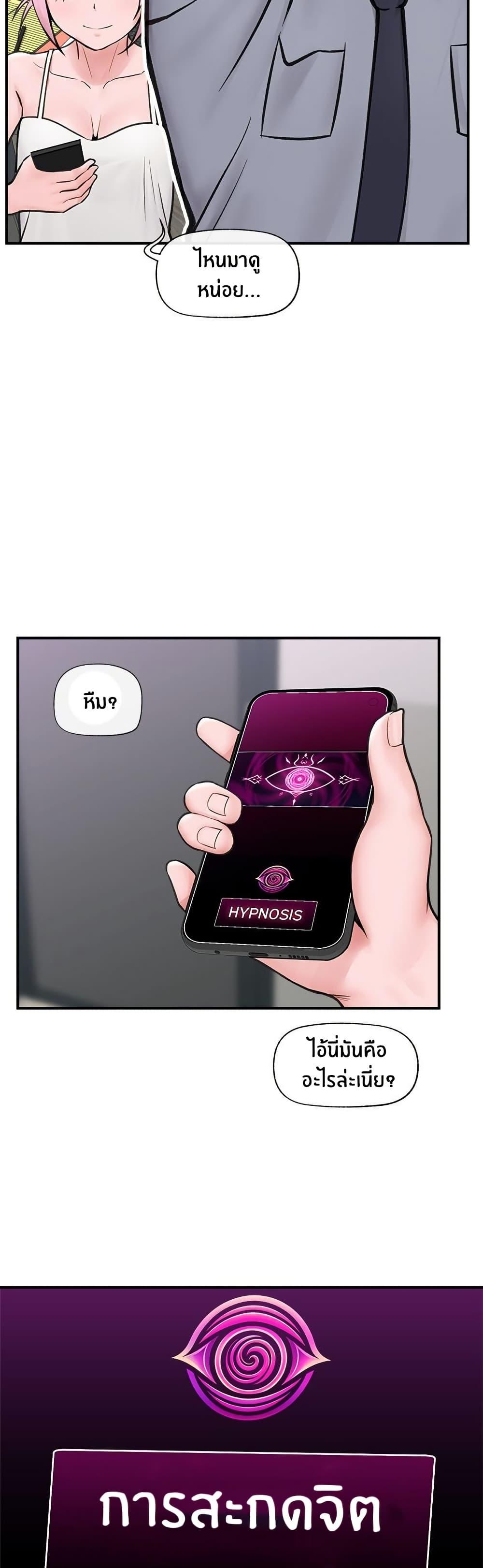 Doujin-Lc- อ่าน โดจิน มังฮวา เกาหลี ญี่ปุ่น จีน แปลไทย Hypnotist Security Guard ตอนที่ 1 2 3 4 5 6 7 8 9 10 11 12 13 14 ฟรี ไม่มีโฆษณา อ่าน โดจิน Manhwa เกาหลี ญี่ปุ่น จีน เรามีครบ คัดมาให้เน้นๆ โดจิน 18+ รับประกันความฟินโดย  Doujin Lc