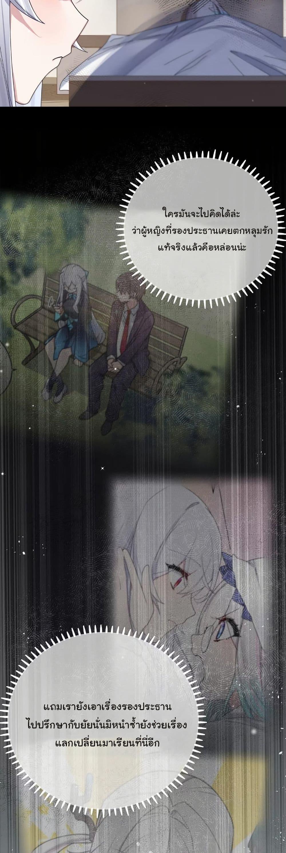 Manga-lc-com อ่านมังงะ อ่านการ์ตูน ออนไลน์ ฟรี Fake Girlfriend My Fault ตอนที่ 1 2 3 4 5 6 7 8 9 10 11 12 13 14 ฟรี ไม่มีโฆษณา Manga-lc - อ่าน มังงะ อ่าน การ์ตูน ออนไลน์ อ่านมังงะ ฟรี