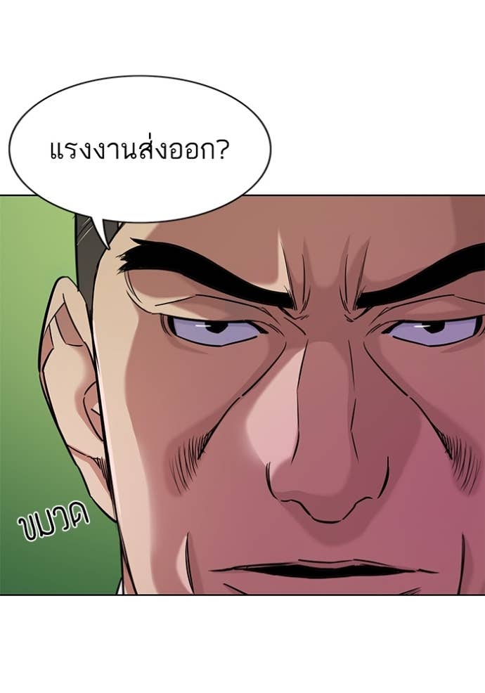 Doujin-Lc- อ่าน โดจิน มังฮวา เกาหลี ญี่ปุ่น จีน แปลไทย Reborn Rich ตอนที่ 1 2 3 4 5 6 7 8 9 10 11 12 13 14 ฟรี ไม่มีโฆษณา อ่าน โดจิน Manhwa เกาหลี ญี่ปุ่น จีน เรามีครบ คัดมาให้เน้นๆ โดจิน 18+ รับประกันความฟินโดย Doujin Lc
