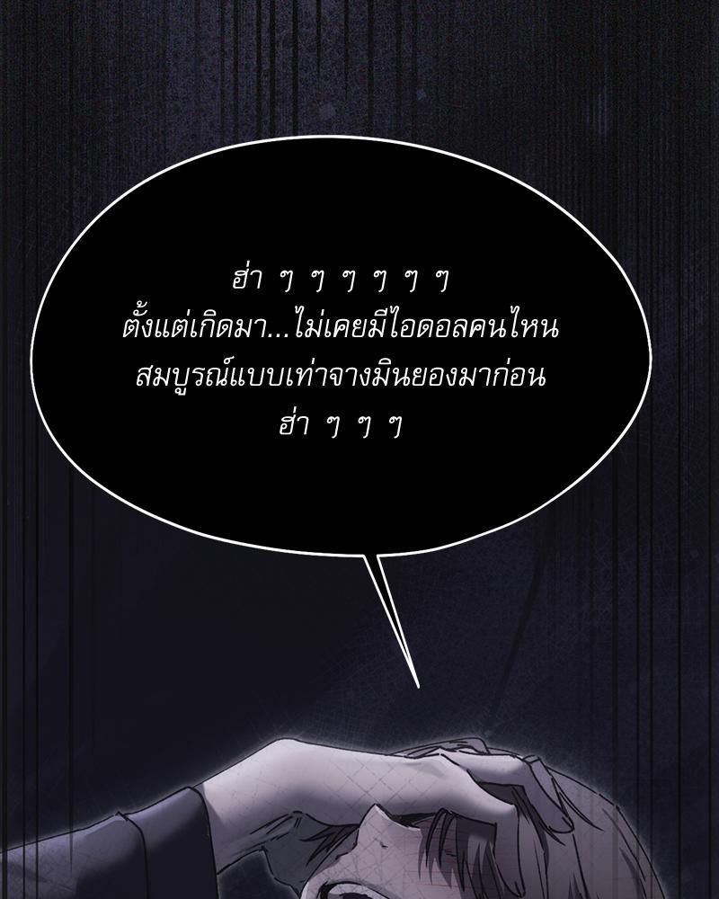 Doujin-Lc- อ่าน โดจิน มังฮวา เกาหลี ญี่ปุ่น จีน แปลไทย From Today My Favorite ตอนที่ 1 2 3 4 5 6 7 8 9 10 11 12 13 14 ฟรี ไม่มีโฆษณา อ่าน โดจิน Manhwa เกาหลี ญี่ปุ่น จีน เรามีครบ คัดมาให้เน้นๆ โดจิน 18+ รับประกันความฟินโดย  Doujin Lc