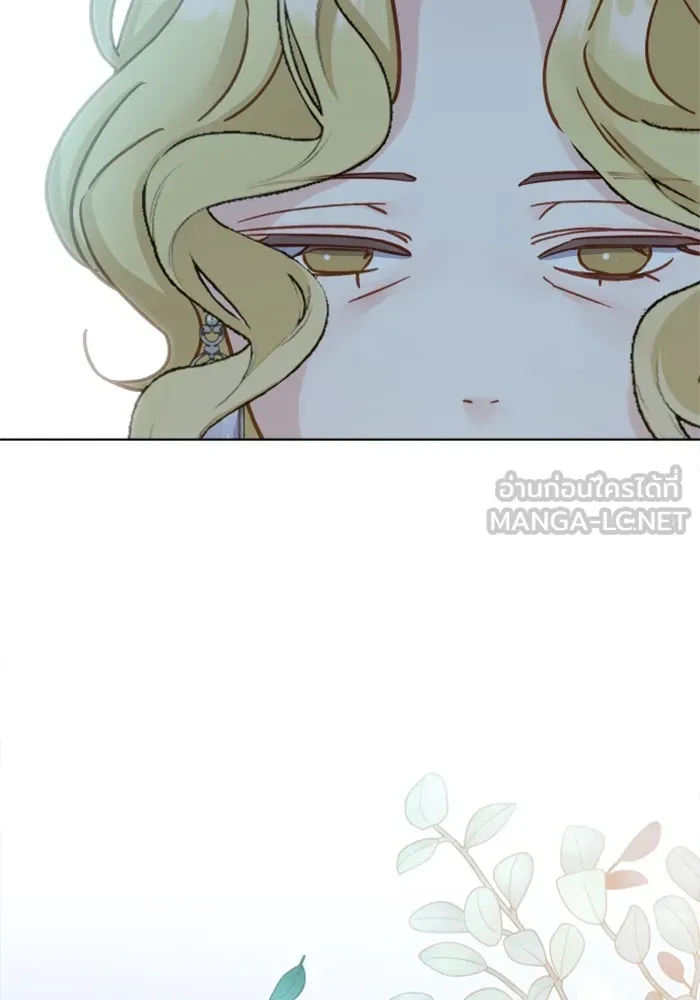 ไม่รักให้ตาย ตอนที่ 4 รูปที่ 27