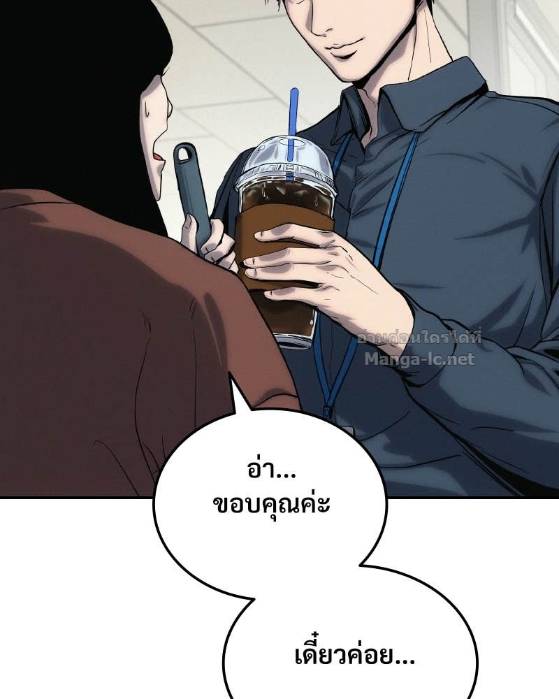 Doujin-Lc- อ่าน โดจิน มังฮวา เกาหลี ญี่ปุ่น จีน แปลไทย บอกมาค่าตัวเท่าไหร่ ตอนที่ 1 2 3 4 5 6 7 8 9 10 11 12 13 14 ฟรี ไม่มีโฆษณา อ่าน โดจิน Manhwa เกาหลี ญี่ปุ่น จีน เรามีครบ คัดมาให้เน้นๆ โดจิน 18+ รับประกันความฟินโดย Doujin Lc