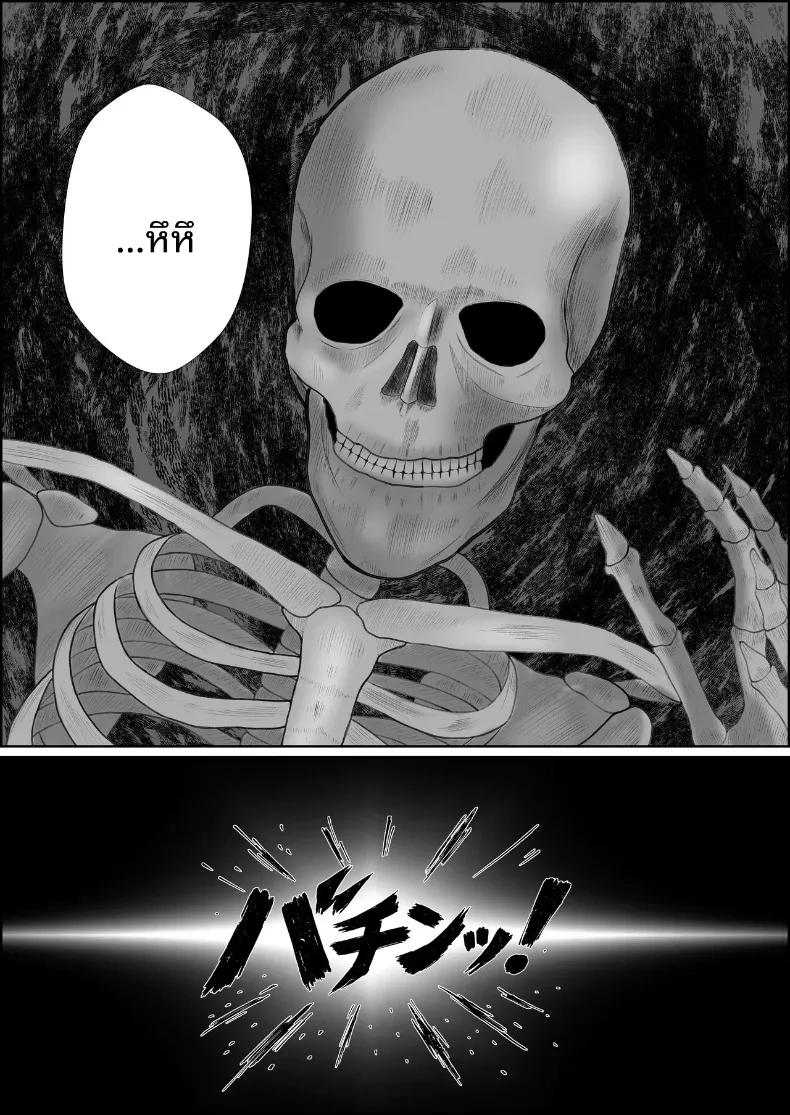 Doujin-Lc- อ่าน โดจิน มังฮวา เกาหลี ญี่ปุ่น จีน แปลไทย ความรักที่สถิตอยู่กับผีสาวผูเงียบขรึม (Sankaku Noel) ตอนที่ 1 2 3 4 5 6 7 8 9 10 11 12 13 14 ฟรี ไม่มีโฆษณา อ่าน โดจิน Manhwa เกาหลี ญี่ปุ่น จีน เรามีครบ คัดมาให้เน้นๆ โดจิน 18+ รับประกันความฟินโดย  Doujin Lc