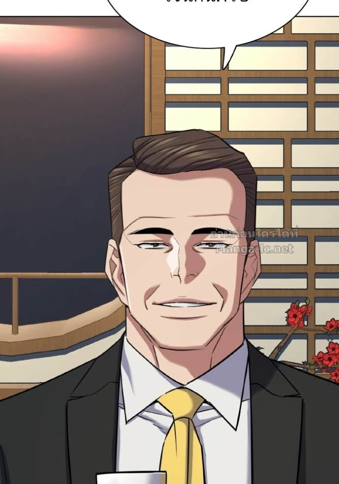 Doujin-Lc- อ่าน โดจิน มังฮวา เกาหลี ญี่ปุ่น จีน แปลไทย Reborn Rich ตอนที่ 1 2 3 4 5 6 7 8 9 10 11 12 13 14 ฟรี ไม่มีโฆษณา อ่าน โดจิน Manhwa เกาหลี ญี่ปุ่น จีน เรามีครบ คัดมาให้เน้นๆ โดจิน 18+ รับประกันความฟินโดย Doujin Lc