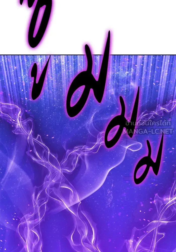 +99 ท่อนไม้พร้อมบวก ตอนที่ 51 รอบชิง (5) รูปที่ 177