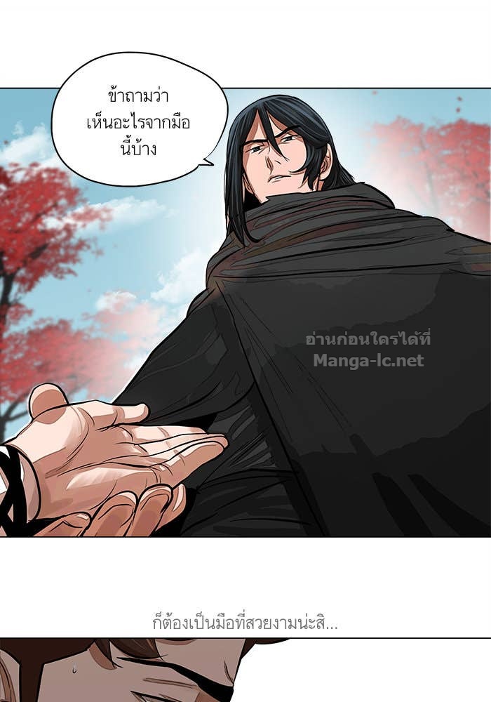 Doujin-Lc- อ่าน โดจิน มังฮวา เกาหลี ญี่ปุ่น จีน แปลไทย องครักษ์แห่งอัครสกุลจาง ตอนที่ 1 2 3 4 5 6 7 8 9 10 11 12 13 14 ฟรี ไม่มีโฆษณา อ่าน โดจิน Manhwa เกาหลี ญี่ปุ่น จีน เรามีครบ คัดมาให้เน้นๆ โดจิน 18+ รับประกันความฟินโดย Doujin Lc