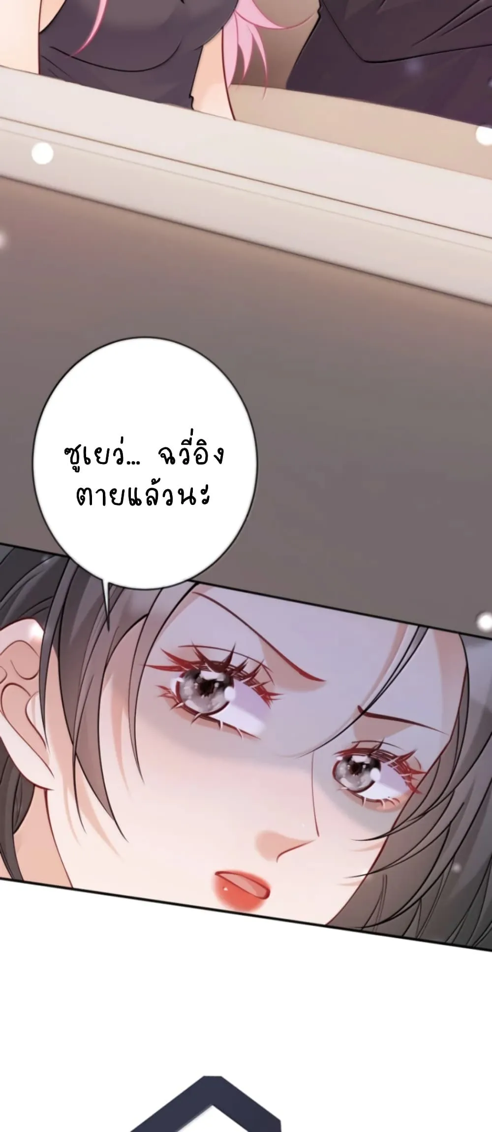 Manga-lc-com อ่านมังงะ อ่านการ์ตูน ออนไลน์ ฟรี Black Moonlight Heroine Always Wants to Mark Me ตอนที่ 1 2 3 4 5 6 7 8 9 10 11 12 13 14 ฟรี ไม่มีโฆษณา Manga-lc - อ่าน มังงะ อ่าน การ์ตูน ออนไลน์ อ่านมังงะ ฟรี