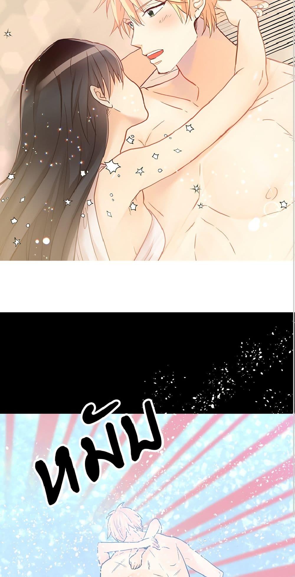 Manga-lc-com อ่านมังงะ อ่านการ์ตูน ออนไลน์ ฟรี Isekai Empress ตอนที่ 1 2 3 4 5 6 7 8 9 10 11 12 13 14 ฟรี ไม่มีโฆษณา Manga-lc - อ่าน มังงะ อ่าน การ์ตูน ออนไลน์ อ่านมังงะ ฟรี