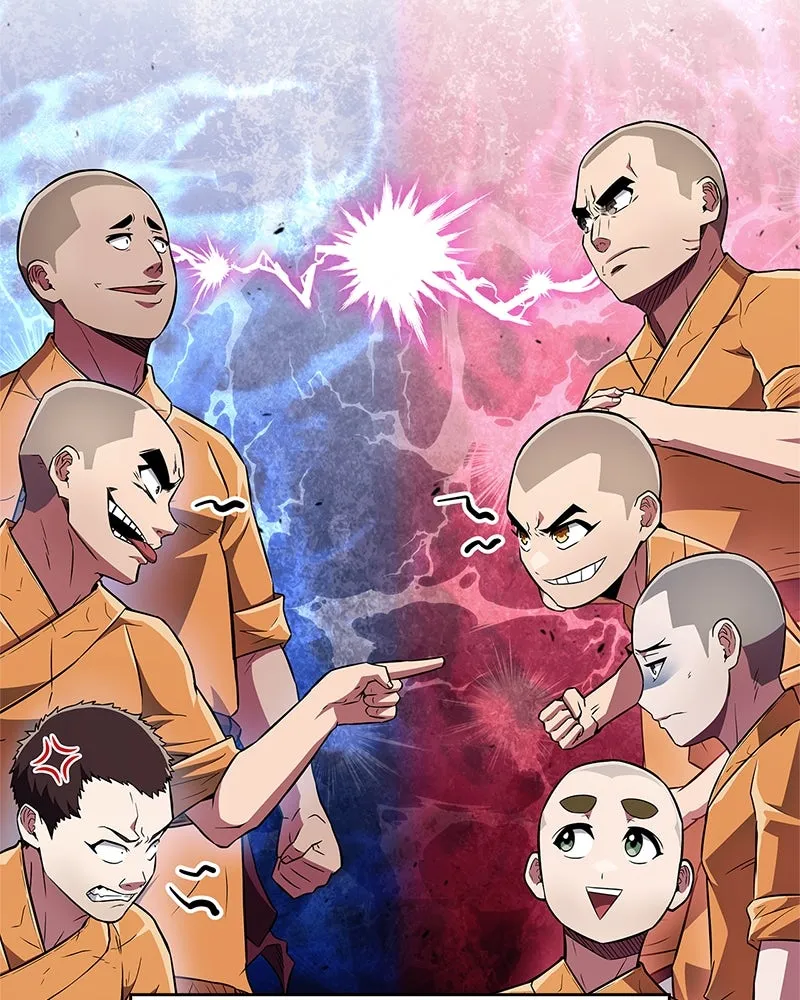 สุดยอดเทรนเนอร์แห่งยุทธภพ ตอนที่ 37 กลุ่มการค้าช่อนรยู รูปที่ 37