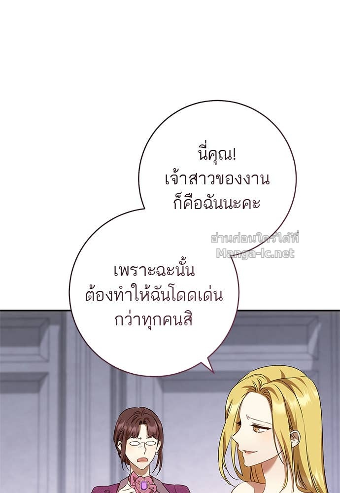 Doujin-Lc- อ่าน โดจิน มังฮวา เกาหลี ญี่ปุ่น จีน แปลไทย อยากได้ ก็เอาไป ตอนที่ 1 2 3 4 5 6 7 8 9 10 11 12 13 14 ฟรี ไม่มีโฆษณา อ่าน โดจิน Manhwa เกาหลี ญี่ปุ่น จีน เรามีครบ คัดมาให้เน้นๆ โดจิน 18+ รับประกันความฟินโดย Doujin Lc