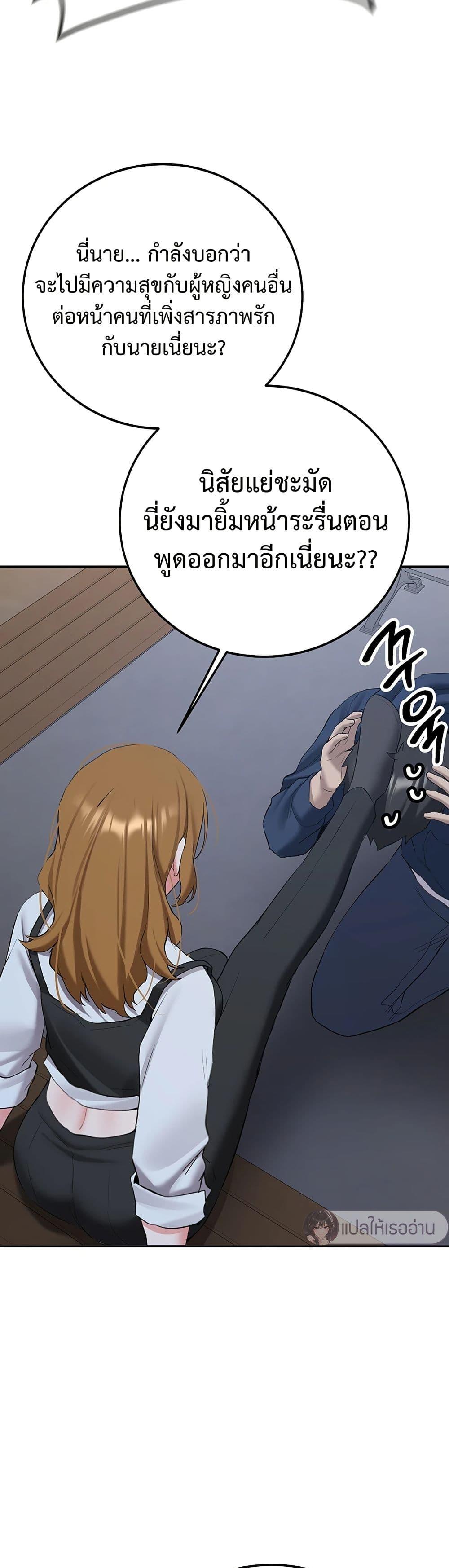 Doujin-Lc- อ่าน โดจิน มังฮวา เกาหลี ญี่ปุ่น จีน แปลไทย Pickup! ตอนที่ 1 2 3 4 5 6 7 8 9 10 11 12 13 14 ฟรี ไม่มีโฆษณา อ่าน โดจิน Manhwa เกาหลี ญี่ปุ่น จีน เรามีครบ คัดมาให้เน้นๆ โดจิน 18+ รับประกันความฟินโดย  Doujin Lc