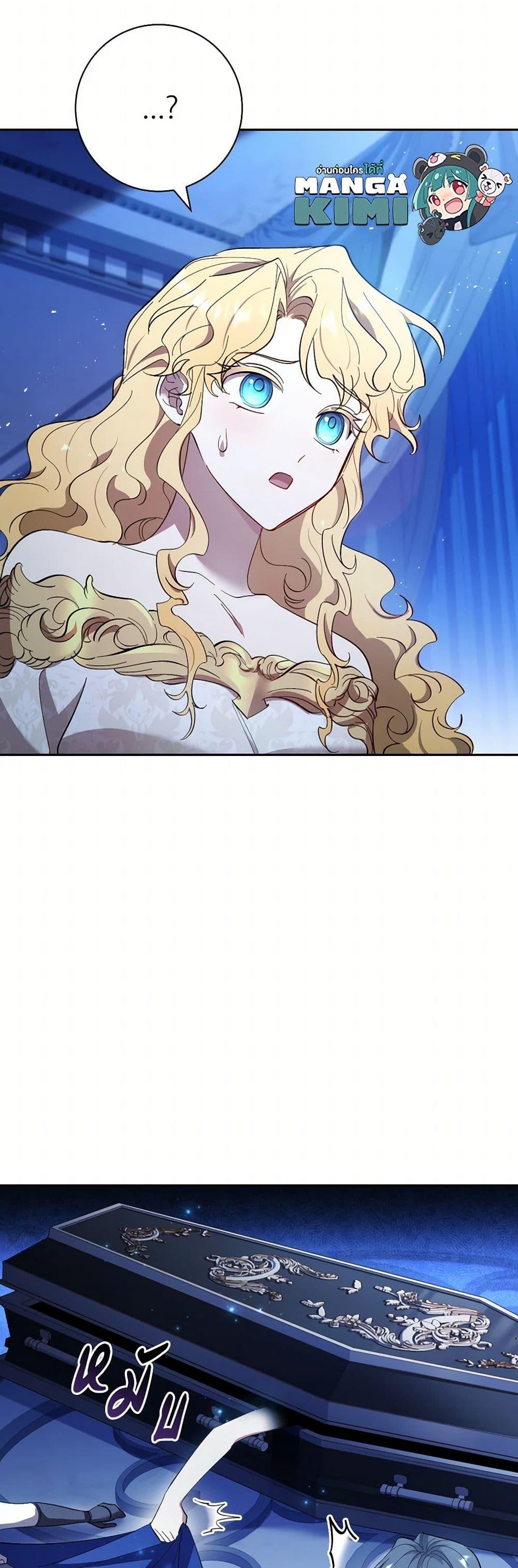 Manga-lc-com อ่านมังงะ อ่านการ์ตูน ออนไลน์ ฟรี Male Lead, I’ll Respect Your Taste ตอนที่ 1 2 3 4 5 6 7 8 9 10 11 12 13 14 ฟรี ไม่มีโฆษณา Manga-lc - อ่าน มังงะ อ่าน การ์ตูน ออนไลน์ อ่านมังงะ ฟรี