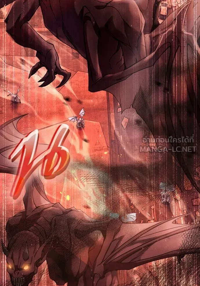 เชื่อเถอะ ฉันเป็นฮัน ตอนที่ 39 รูปที่ 109