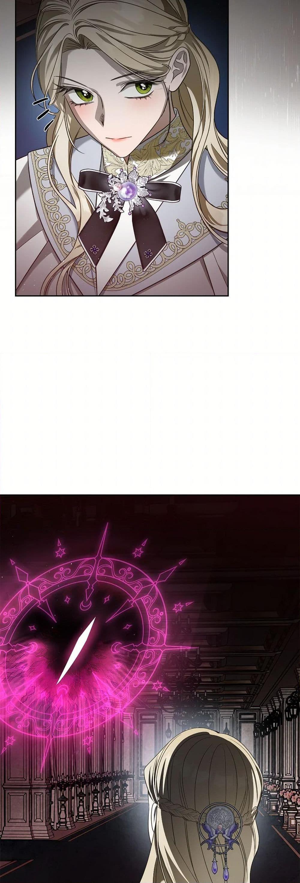 Manga-lc-com อ่านมังงะ อ่านการ์ตูน ออนไลน์ ฟรี The Monster Male Lead Lives Under My Bed ตอนที่ 1 2 3 4 5 6 7 8 9 10 11 12 13 14 ฟรี ไม่มีโฆษณา Manga-lc - อ่าน มังงะ อ่าน การ์ตูน ออนไลน์ อ่านมังงะ ฟรี