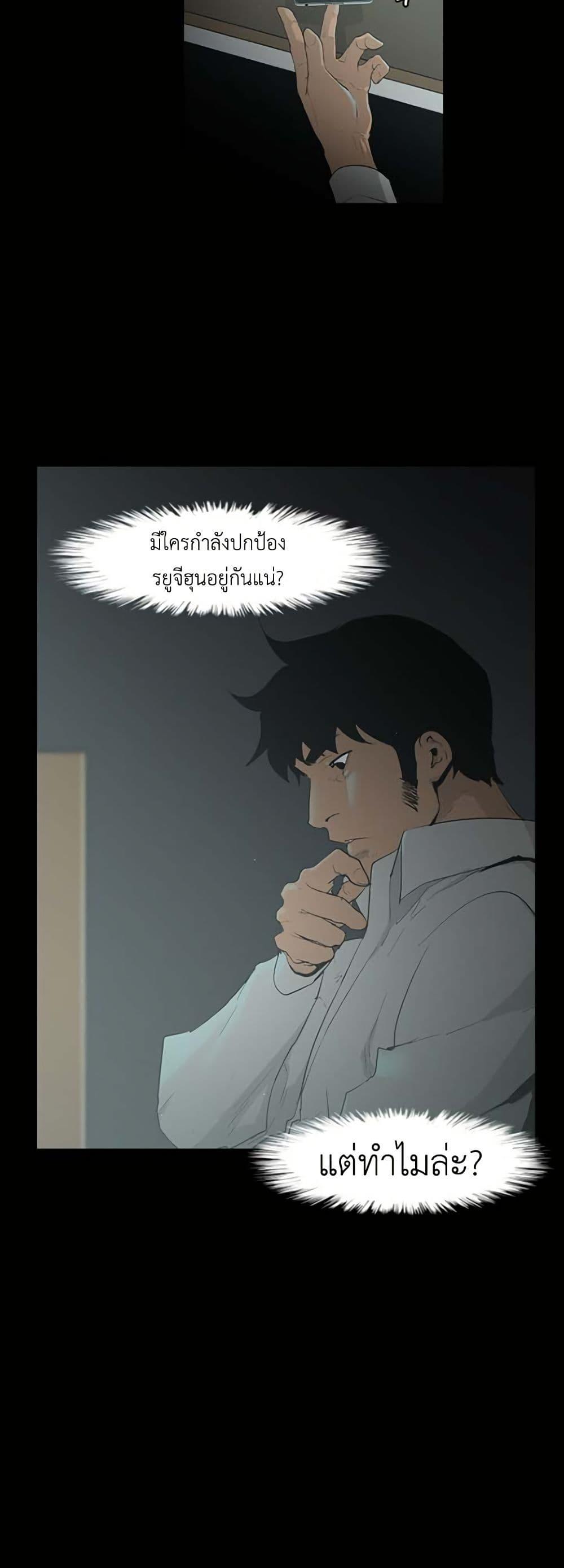 Manga-lc-com อ่านมังงะ อ่านการ์ตูน ออนไลน์ ฟรี Colosseum ตอนที่ 1 2 3 4 5 6 7 8 9 10 11 12 13 14 ฟรี ไม่มีโฆษณา Manga-lc - อ่าน มังงะ อ่าน การ์ตูน ออนไลน์ อ่านมังงะ ฟรี