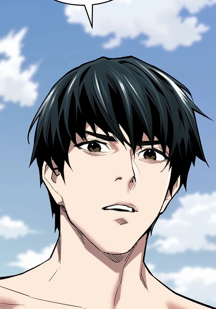 ยอดคนเลเวลทะลุ ตอนที่ 44 ญี่ปุ่น รูปที่ 32