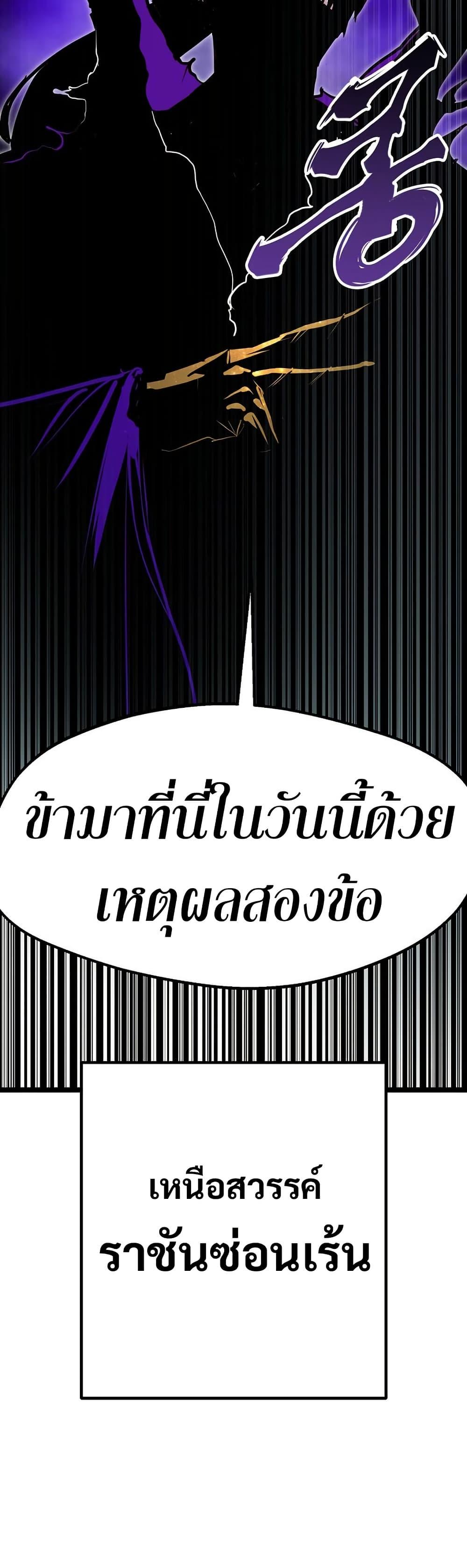 Manga-lc-com อ่านมังงะ อ่านการ์ตูน ออนไลน์ ฟรี Worthless Regression ตอนที่ 1 2 3 4 5 6 7 8 9 10 11 12 13 14 ฟรี ไม่มีโฆษณา Manga-lc - อ่าน มังงะ อ่าน การ์ตูน ออนไลน์ อ่านมังงะ ฟรี