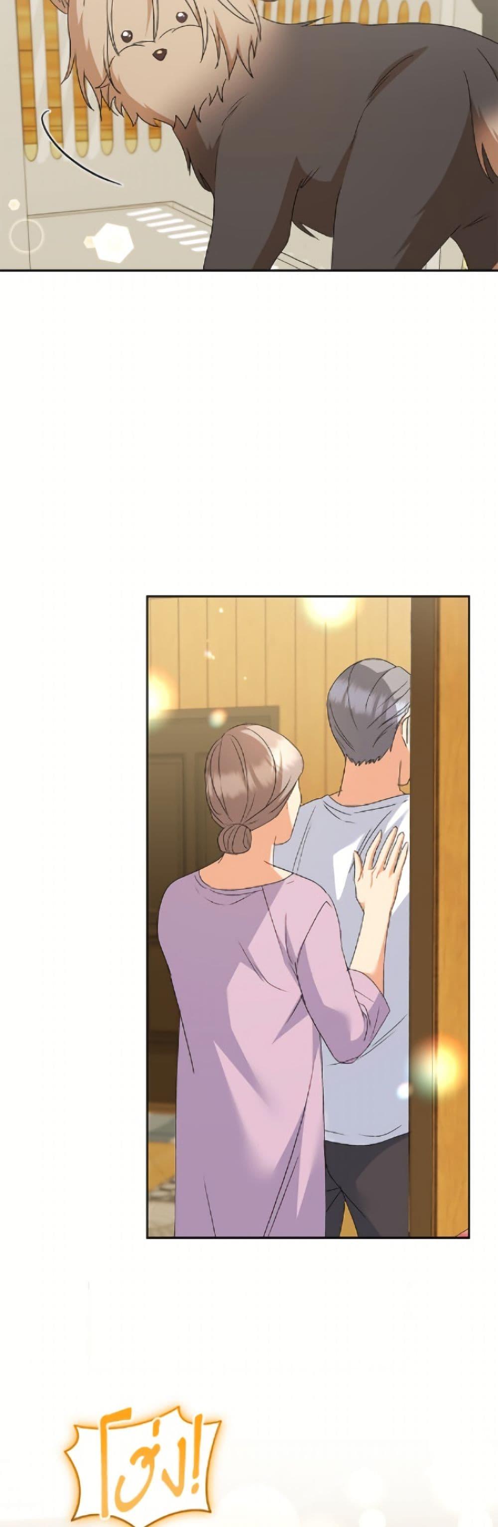 Manga-lc-com อ่านมังงะ อ่านการ์ตูน ออนไลน์ ฟรี Hello! Veterinarian! ตอนที่ 1 2 3 4 5 6 7 8 9 10 11 12 13 14 ฟรี ไม่มีโฆษณา Manga-lc - อ่าน มังงะ อ่าน การ์ตูน ออนไลน์ อ่านมังงะ ฟรี