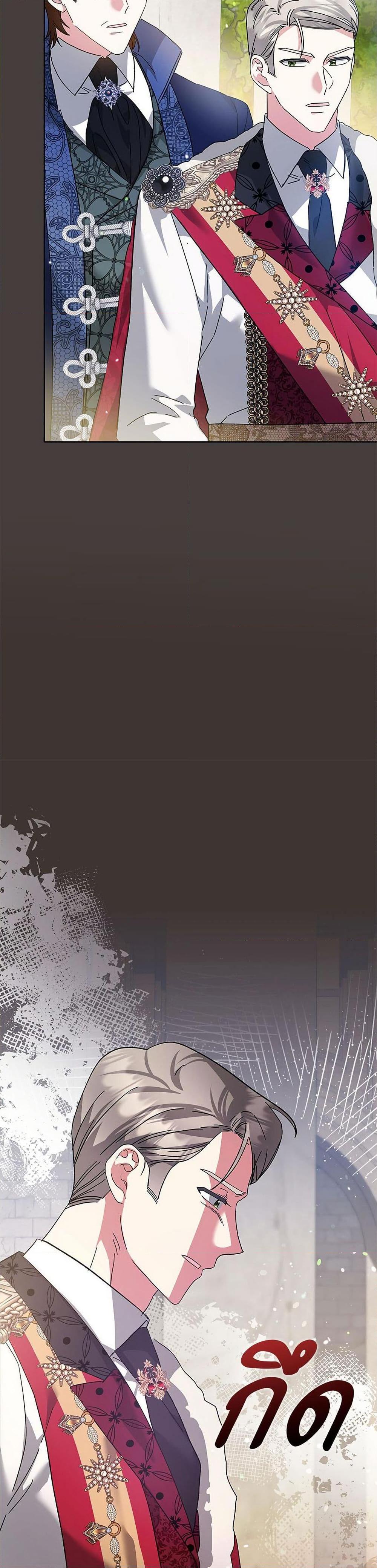 Manga-lc-com อ่านมังงะ อ่านการ์ตูน ออนไลน์ ฟรี The Return of the Ex-Wife ตอนที่ 1 2 3 4 5 6 7 8 9 10 11 12 13 14 ฟรี ไม่มีโฆษณา Manga-lc - อ่าน มังงะ อ่าน การ์ตูน ออนไลน์ อ่านมังงะ ฟรี