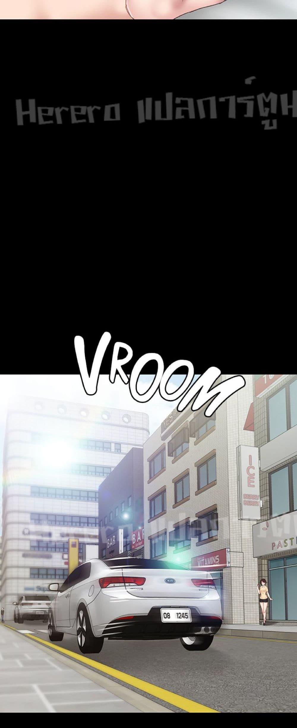 Doujin-Lc- อ่าน โดจิน มังฮวา เกาหลี ญี่ปุ่น จีน แปลไทย Teaching Practice ตอนที่ 1 2 3 4 5 6 7 8 9 10 11 12 13 14 ฟรี ไม่มีโฆษณา อ่าน โดจิน Manhwa เกาหลี ญี่ปุ่น จีน เรามีครบ คัดมาให้เน้นๆ โดจิน 18+ รับประกันความฟินโดย  Doujin Lc