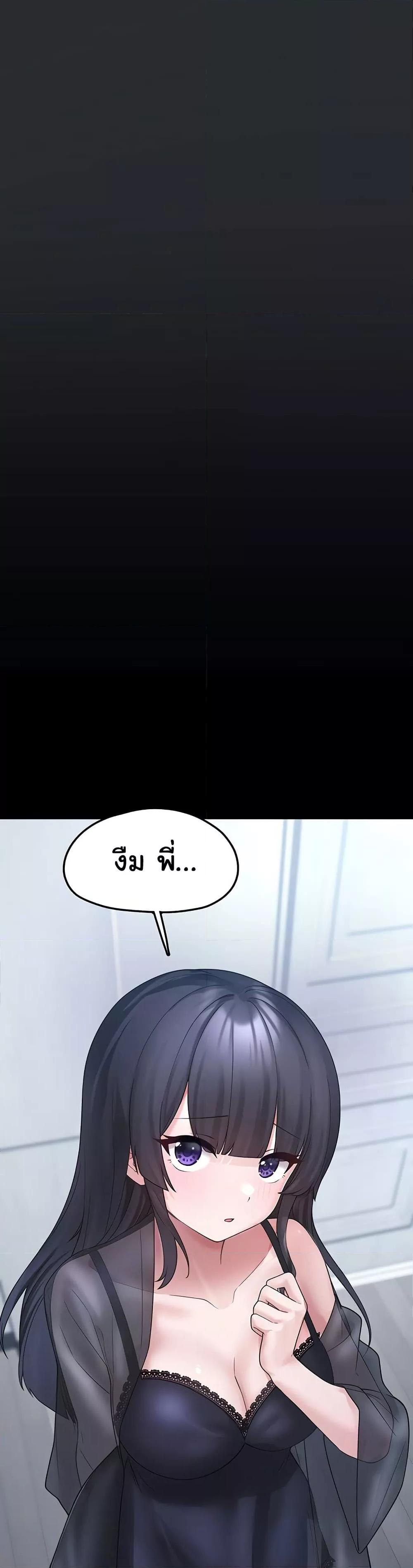 Doujin-Lc- อ่าน โดจิน มังฮวา เกาหลี ญี่ปุ่น จีน แปลไทย I Picked Up an Unstable Girl From the Junkyard ตอนที่ 1 2 3 4 5 6 7 8 9 10 11 12 13 14 ฟรี ไม่มีโฆษณา อ่าน โดจิน Manhwa เกาหลี ญี่ปุ่น จีน เรามีครบ คัดมาให้เน้นๆ โดจิน 18+ รับประกันความฟินโดย  Doujin Lc
