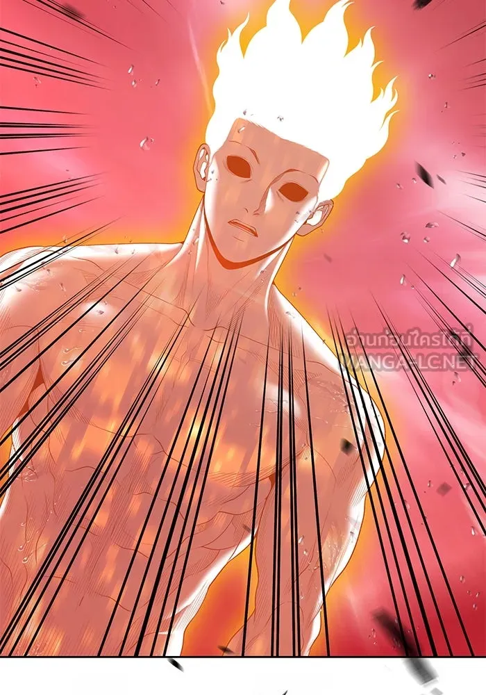 +99 ท่อนไม้พร้อมบวก ตอนที่ 80 รูปที่ 279