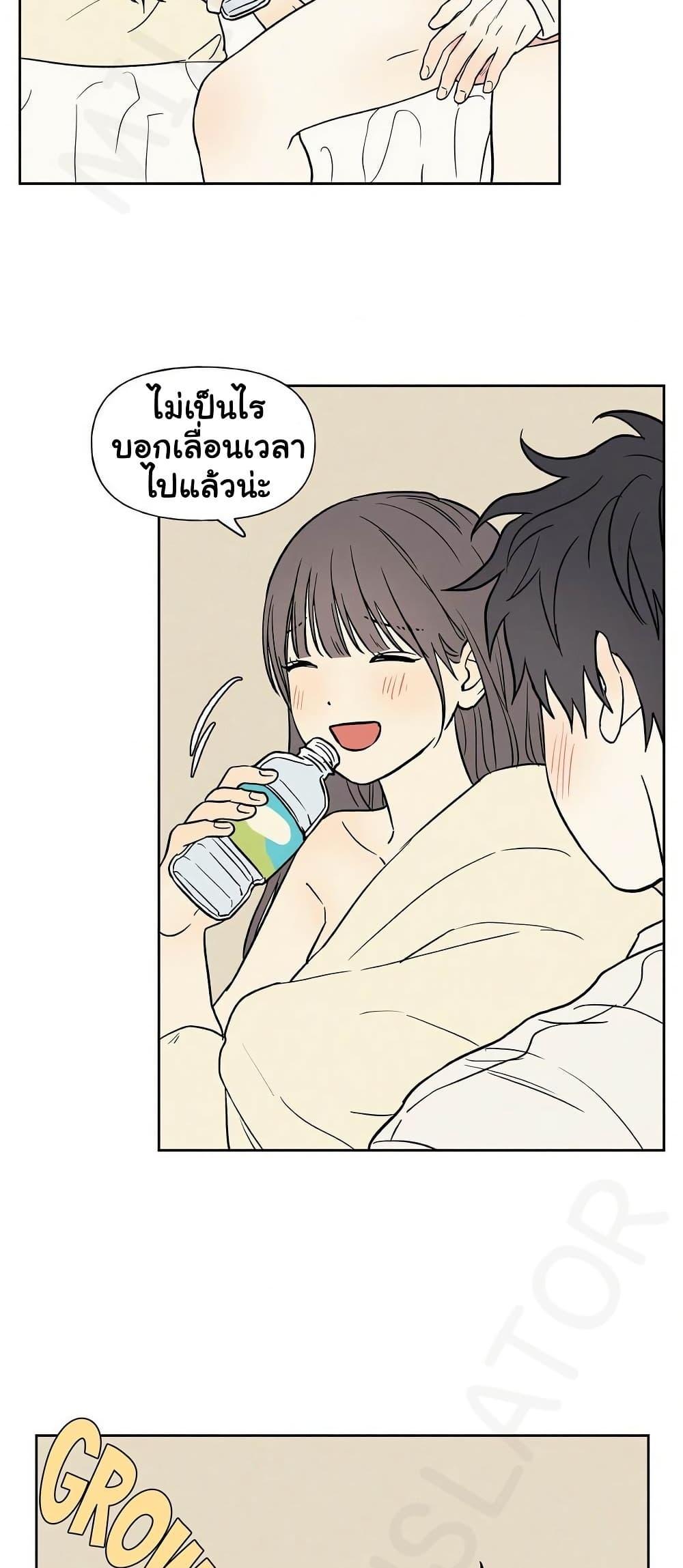 Doujin-Lc- อ่าน โดจิน มังฮวา เกาหลี ญี่ปุ่น จีน แปลไทย 3xLover ตอนที่ 1 2 3 4 5 6 7 8 9 10 11 12 13 14 ฟรี ไม่มีโฆษณา อ่าน โดจิน Manhwa เกาหลี ญี่ปุ่น จีน เรามีครบ คัดมาให้เน้นๆ โดจิน 18+ รับประกันความฟินโดย  Doujin Lc