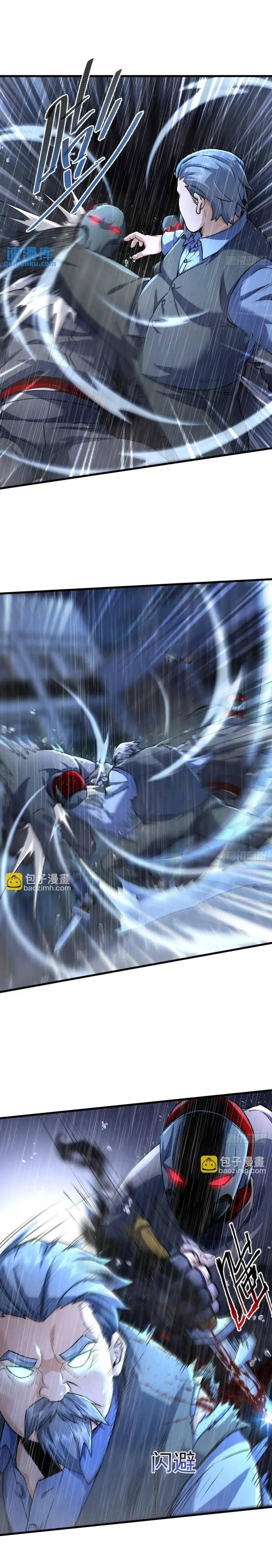 Manga-lc-com อ่านมังงะ อ่านการ์ตูน ออนไลน์ ฟรี The First Order ตอนที่ 1 2 3 4 5 6 7 8 9 10 11 12 13 14 ฟรี ไม่มีโฆษณา Manga-lc - อ่าน มังงะ อ่าน การ์ตูน ออนไลน์ อ่านมังงะ ฟรี