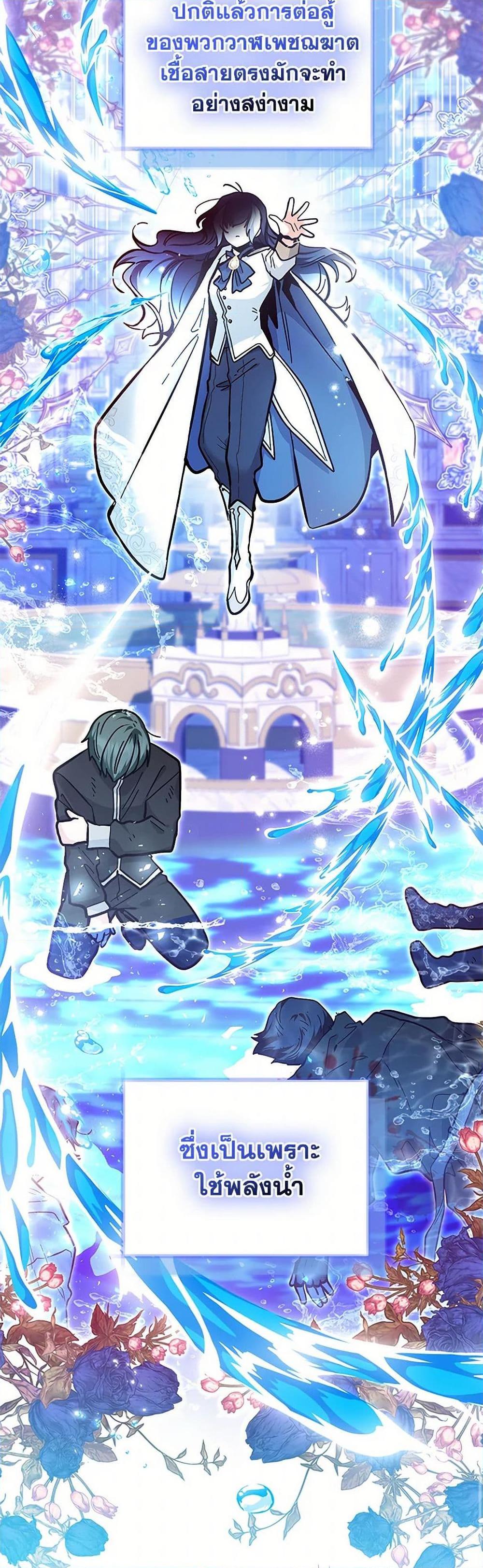 Manga-lc-com อ่านมังงะ อ่านการ์ตูน ออนไลน์ ฟรี Black Killer Whale Baby ตอนที่ 1 2 3 4 5 6 7 8 9 10 11 12 13 14 ฟรี ไม่มีโฆษณา Manga-lc - อ่าน มังงะ อ่าน การ์ตูน ออนไลน์ อ่านมังงะ ฟรี