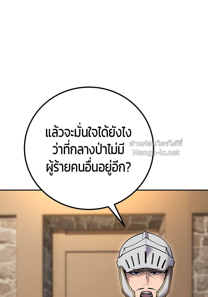 Doujin-Lc- อ่าน โดจิน มังฮวา เกาหลี ญี่ปุ่น จีน แปลไทย แกร่งเกินผู้กล้า แต่ซ่าไม่ได้ ตอนที่ 1 2 3 4 5 6 7 8 9 10 11 12 13 14 ฟรี ไม่มีโฆษณา อ่าน โดจิน Manhwa เกาหลี ญี่ปุ่น จีน เรามีครบ คัดมาให้เน้นๆ โดจิน 18+ รับประกันความฟินโดย Doujin Lc