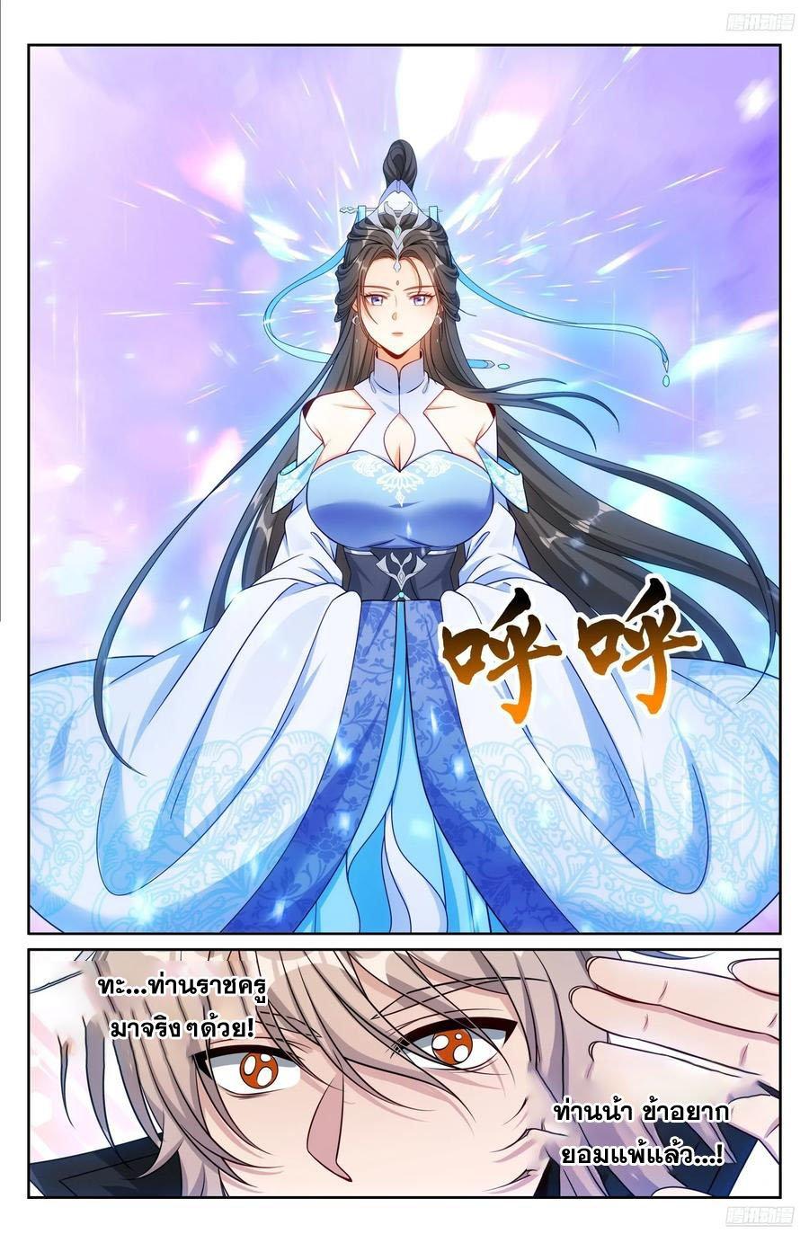 Manga-lc-com อ่านมังงะ อ่านการ์ตูน ออนไลน์ ฟรี Nightwatcher ตอนที่ 1 2 3 4 5 6 7 8 9 10 11 12 13 14 ฟรี ไม่มีโฆษณา Manga-lc - อ่าน มังงะ อ่าน การ์ตูน ออนไลน์ อ่านมังงะ ฟรี