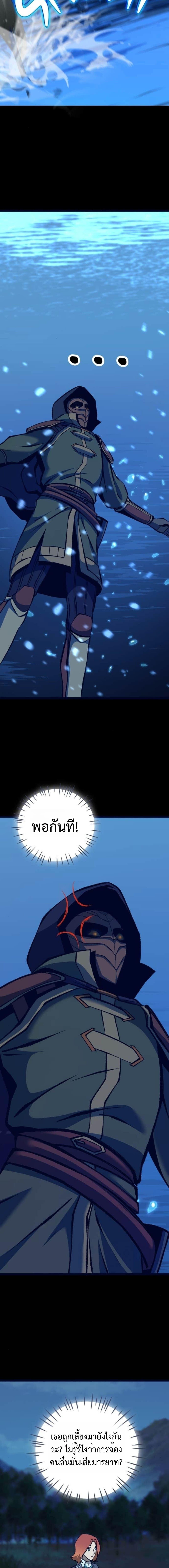 Manga-lc-com อ่านมังงะ อ่านการ์ตูน ออนไลน์ ฟรี The Primal Hunter ตอนที่ 1 2 3 4 5 6 7 8 9 10 11 12 13 14 ฟรี ไม่มีโฆษณา Manga-lc - อ่าน มังงะ อ่าน การ์ตูน ออนไลน์ อ่านมังงะ ฟรี