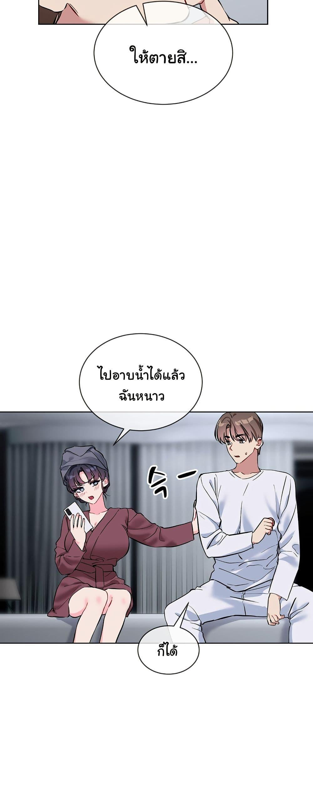 Doujin-Lc- อ่าน โดจิน มังฮวา เกาหลี ญี่ปุ่น จีน แปลไทย I Wanna OO You! ตอนที่ 1 2 3 4 5 6 7 8 9 10 11 12 13 14 ฟรี ไม่มีโฆษณา อ่าน โดจิน Manhwa เกาหลี ญี่ปุ่น จีน เรามีครบ คัดมาให้เน้นๆ โดจิน 18+ รับประกันความฟินโดย  Doujin Lc