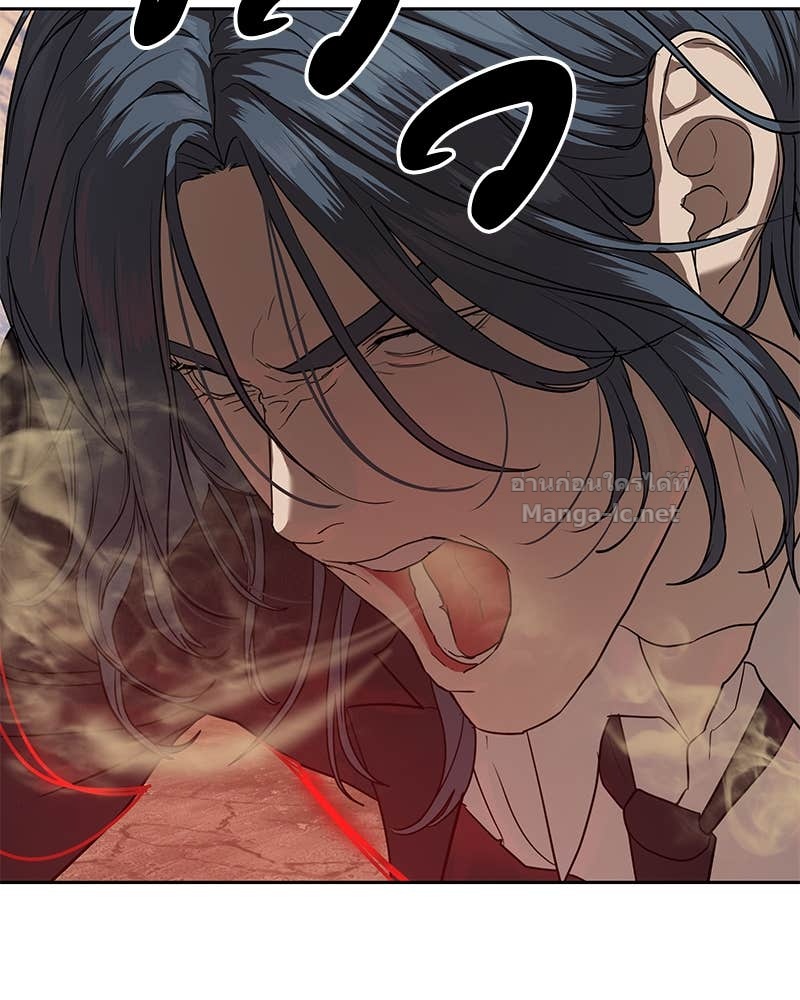 Doujin-Lc- อ่าน โดจิน มังฮวา เกาหลี ญี่ปุ่น จีน แปลไทย ข้าราชการพิเศษ ตอนที่ 1 2 3 4 5 6 7 8 9 10 11 12 13 14 ฟรี ไม่มีโฆษณา อ่าน โดจิน Manhwa เกาหลี ญี่ปุ่น จีน เรามีครบ คัดมาให้เน้นๆ โดจิน 18+ รับประกันความฟินโดย Doujin Lc