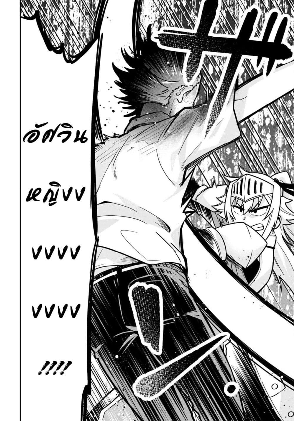 Manga-lc-com อ่านมังงะ อ่านการ์ตูน ออนไลน์ ฟรี Gal to Onna Kishi ตอนที่ 1 2 3 4 5 6 7 8 9 10 11 12 13 14 ฟรี ไม่มีโฆษณา Manga-lc - อ่าน มังงะ อ่าน การ์ตูน ออนไลน์ อ่านมังงะ ฟรี