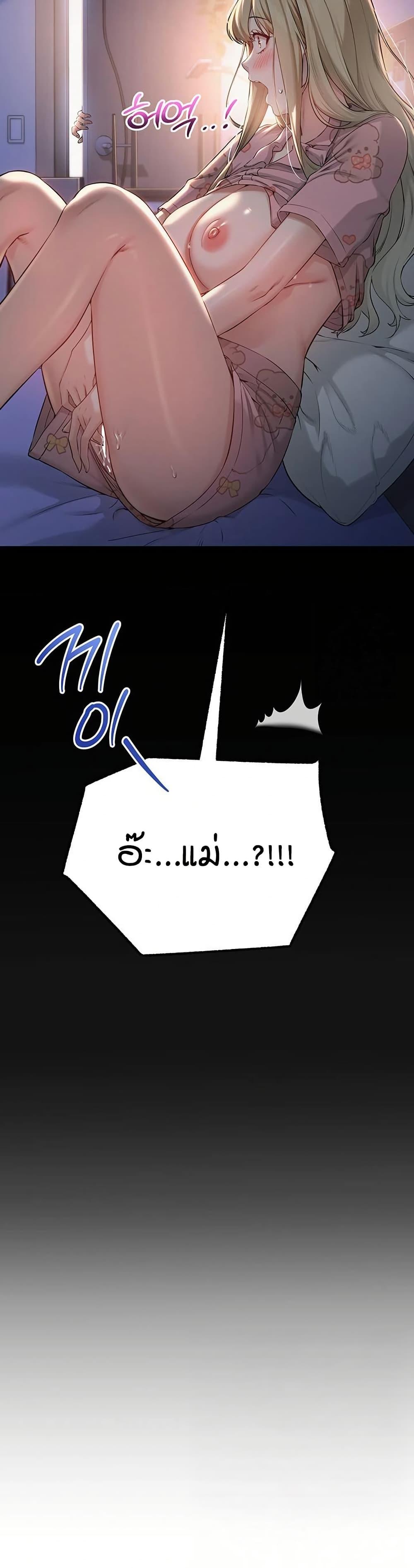 Doujin-Lc- อ่าน โดจิน มังฮวา เกาหลี ญี่ปุ่น จีน แปลไทย College Hot Girlfriends ตอนที่ 1 2 3 4 5 6 7 8 9 10 11 12 13 14 ฟรี ไม่มีโฆษณา อ่าน โดจิน Manhwa เกาหลี ญี่ปุ่น จีน เรามีครบ คัดมาให้เน้นๆ โดจิน 18+ รับประกันความฟินโดย  Doujin Lc