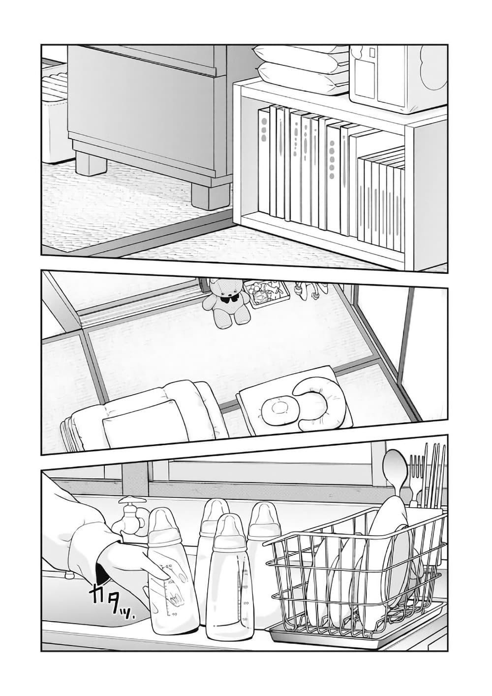 Manga-lc-com อ่านมังงะ อ่านการ์ตูน ออนไลน์ ฟรี Gokumama ~The Story of a Yakuza Who Became a Mom~ ตอนที่ 1 2 3 4 5 6 7 8 9 10 11 12 13 14 ฟรี ไม่มีโฆษณา Manga-lc - อ่าน มังงะ อ่าน การ์ตูน ออนไลน์ อ่านมังงะ ฟรี