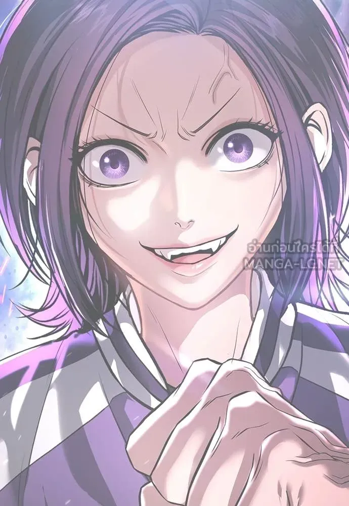 คูเซรา ตอนที่ 51 รูปที่ 188