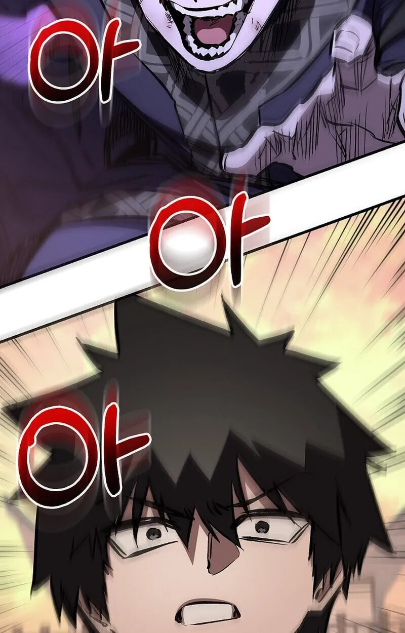 Childhood Friend of the Zenith สหายว_ยเยาว_ของข_าแข_งแกร_งท_ส_ดในใต_หล_า ตอนที่ ตอนที่ 83 รูปที่ 123