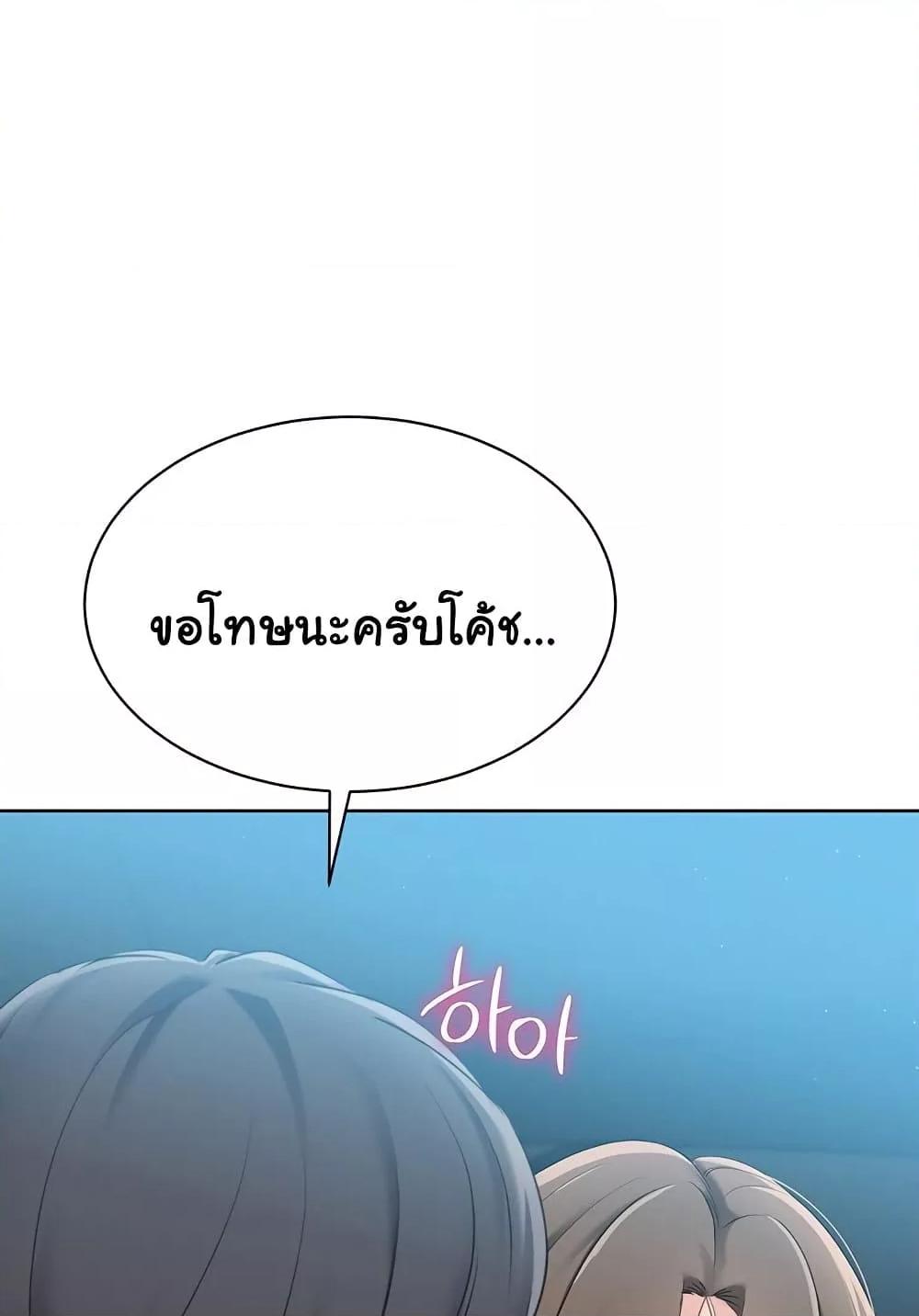 Doujin-Lc- อ่าน โดจิน มังฮวา เกาหลี ญี่ปุ่น จีน แปลไทย Set Up ตอนที่ 1 2 3 4 5 6 7 8 9 10 11 12 13 14 ฟรี ไม่มีโฆษณา อ่าน โดจิน Manhwa เกาหลี ญี่ปุ่น จีน เรามีครบ คัดมาให้เน้นๆ โดจิน 18+ รับประกันความฟินโดย  Doujin Lc