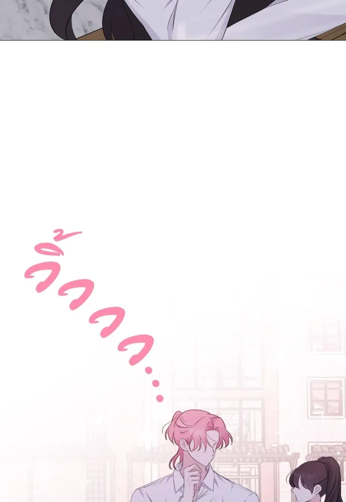 วิธีหนีตายจากนิยายโรคจิต ตอนที่ 15 รูปที่ 97