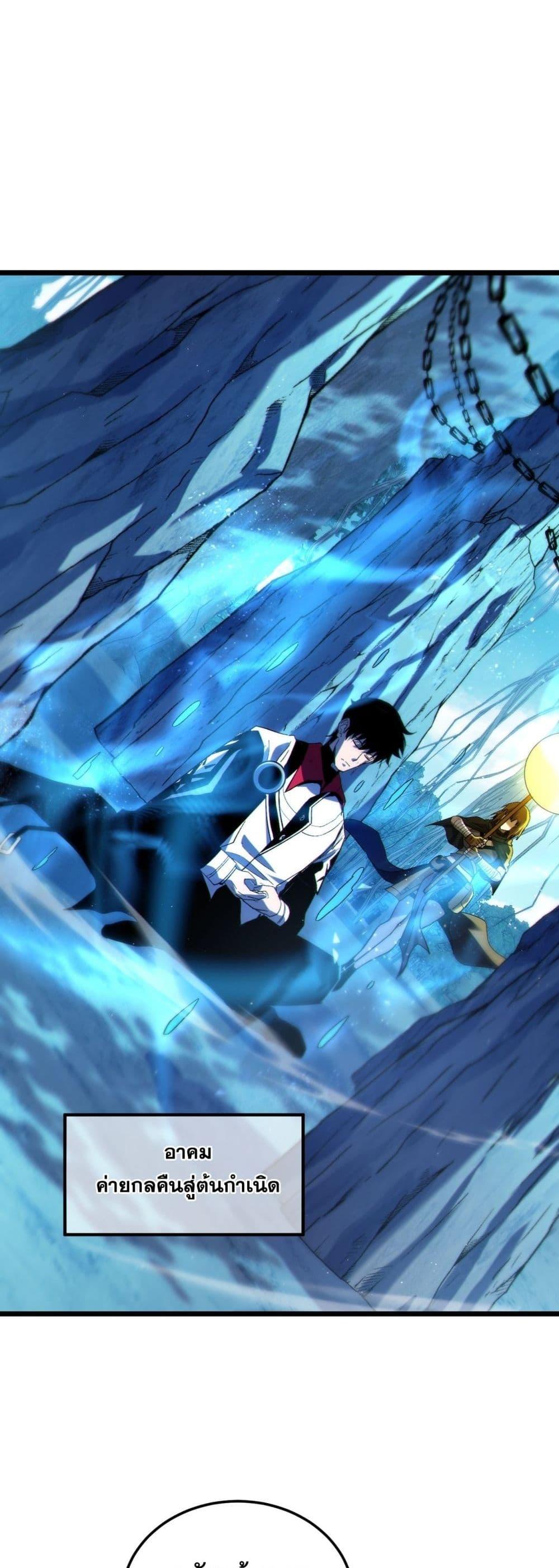 Manga-lc-com อ่านมังงะ อ่านการ์ตูน ออนไลน์ ฟรี MyPassiveSkil ตอนที่ 1 2 3 4 5 6 7 8 9 10 11 12 13 14 ฟรี ไม่มีโฆษณา Manga-lc - อ่าน มังงะ อ่าน การ์ตูน ออนไลน์ อ่านมังงะ ฟรี