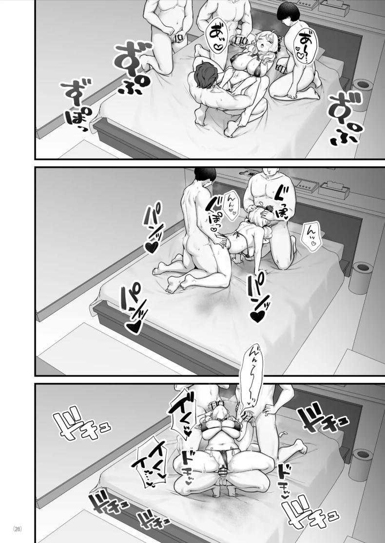 Doujin-Lc- อ่าน โดจิน มังฮวา เกาหลี ญี่ปุ่น จีน แปลไทย เด็กหญิงขายถุงยาง (BS3) ตอนที่ 1 2 3 4 5 6 7 8 9 10 11 12 13 14 ฟรี ไม่มีโฆษณา อ่าน โดจิน Manhwa เกาหลี ญี่ปุ่น จีน เรามีครบ คัดมาให้เน้นๆ โดจิน 18+ รับประกันความฟินโดย  Doujin Lc