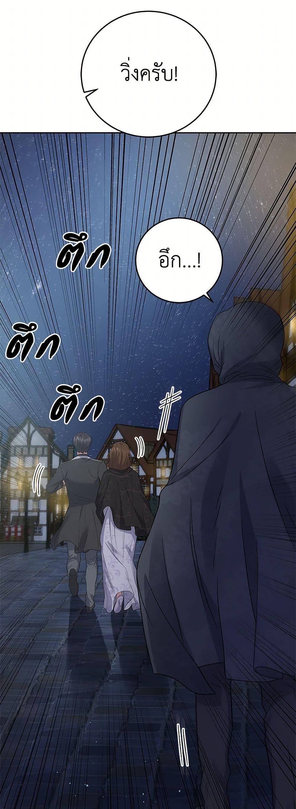 Manga-lc-com อ่านมังงะ อ่านการ์ตูน ออนไลน์ ฟรี The Villainess Once Said ตอนที่ 1 2 3 4 5 6 7 8 9 10 11 12 13 14 ฟรี ไม่มีโฆษณา Manga-lc - อ่าน มังงะ อ่าน การ์ตูน ออนไลน์ อ่านมังงะ ฟรี